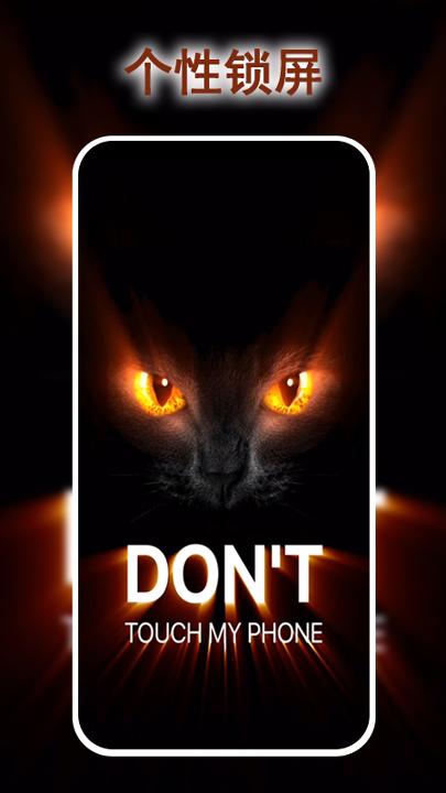 多多彩动态壁纸 v5.2.2