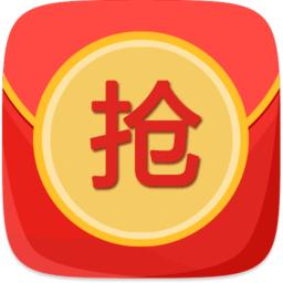 葫芦侠抢红包助手