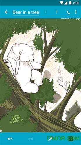 纸草笔记本 v6.2.2