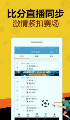 玄武计划 v4.0.1