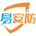 易安防