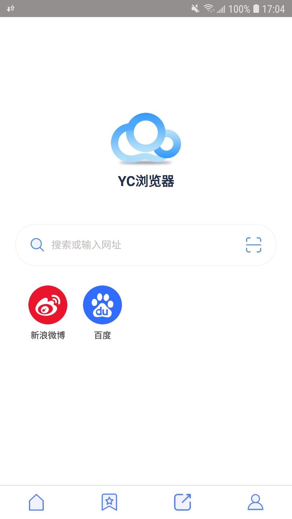 YC浏览器 v5.5.3