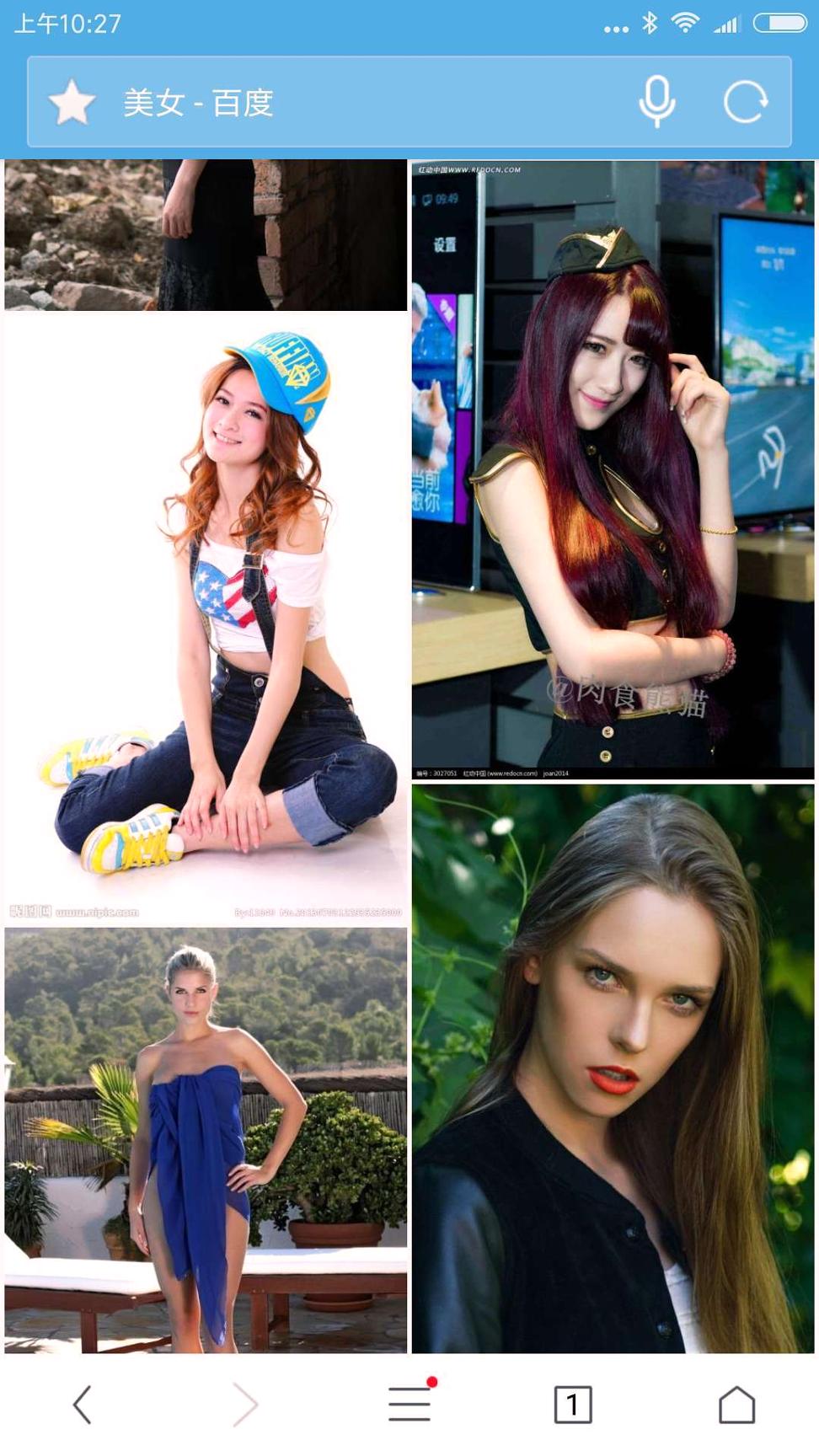 里讯浏览器 v6.3.3