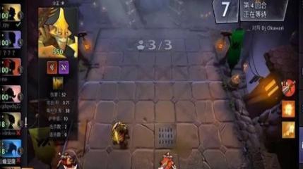 v社自走棋 v6.3.3