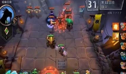 v社自走棋 v6.3.3