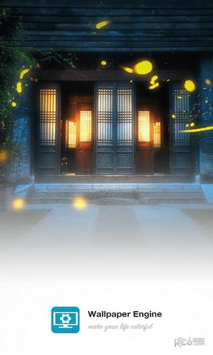 Wallpaper Engine v6.2.1