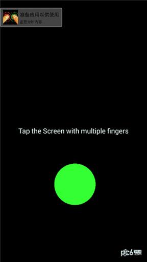 tap roulette v6.1.1