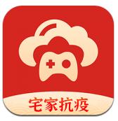 掌上网咖云电脑