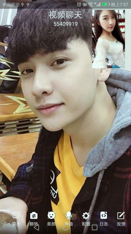 腾讯云TRTC v4.4.1