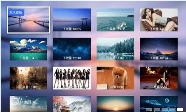 沙发轻桌面 v4.3.2