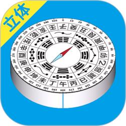 立体罗盘指南针