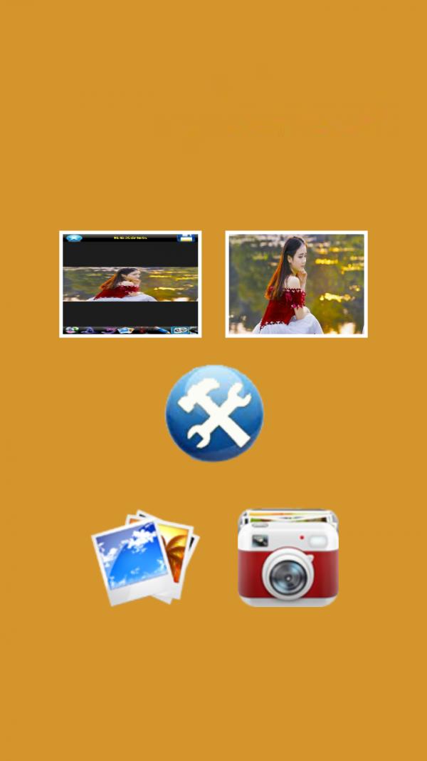 美容P图专家 v4.1.2