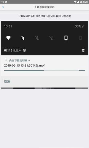 叮当去水印工具 v4.5.4