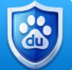 百度安全管家