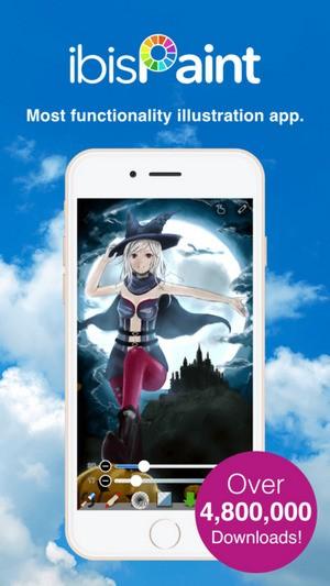 爱笔思画X手机版 v6.4.3