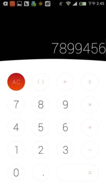 nubia计算器 v6.2.3