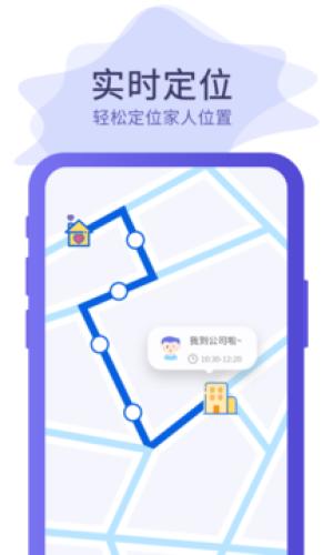 云同伴 v3.4.1