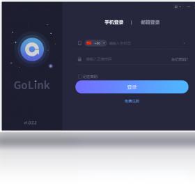 Golink主机加速器 v4.0.3