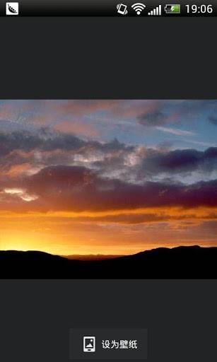 百度壁纸主题 v3.3.3