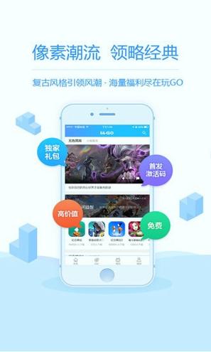 玩Go v3.4.2