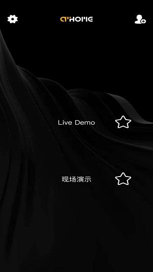 AirHome Remote Pro v4.2.4