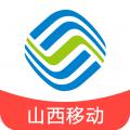 山西移动