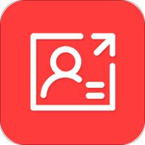 名片扫描全能王