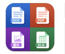 小时代PDF转换器