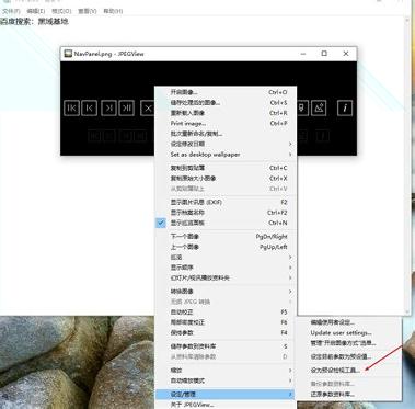 最强照片编辑器 v3.0.3