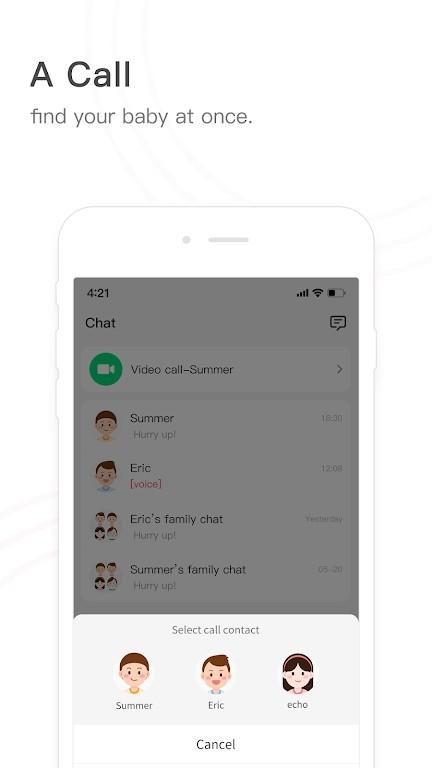 小天才电话手表 v5.0.2
