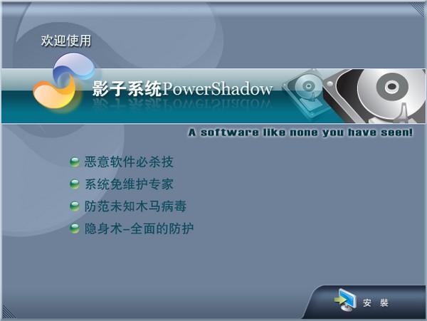 pxvr免费版 v6.4.2