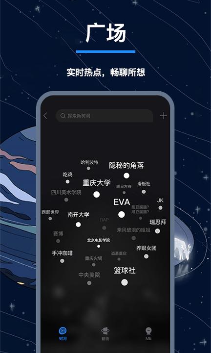 翻面 v4.2.1