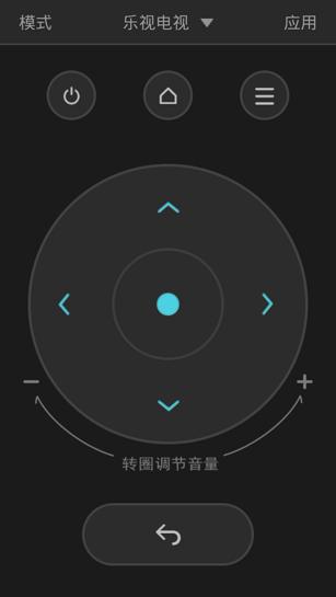 沙发管家 v3.3.4