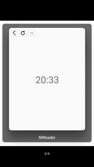 奶糖桌面Lite v6.4.4