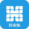 浩邈管家