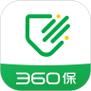 360保险