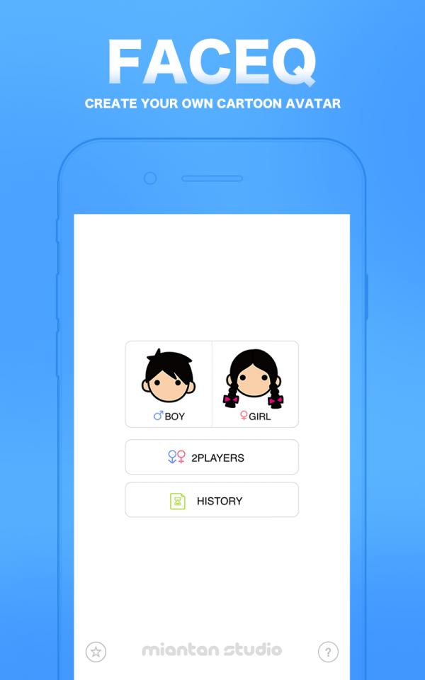 myotee脸萌app v4.1.1