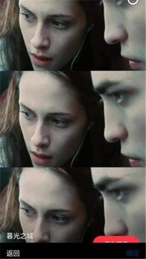 个性主题壁纸 v5.5.2