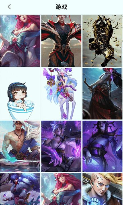 勾勾安卓壁纸官方版 v5.2.1