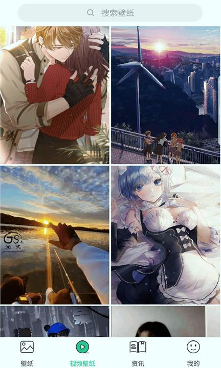 勾勾安卓壁纸官方版 v5.2.1