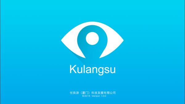 芝麻秀立体地图 v6.5.4