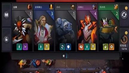 v社自走棋 v6.3.3