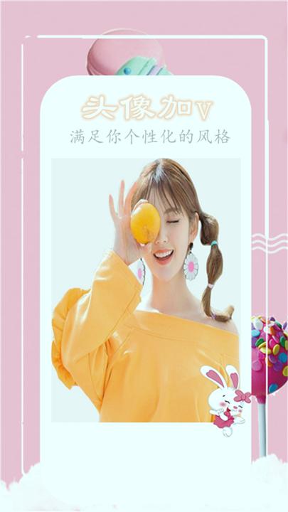 魔法相机app v4.1.1