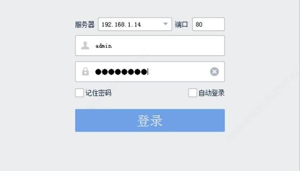 EShare电视端 v5.5.3