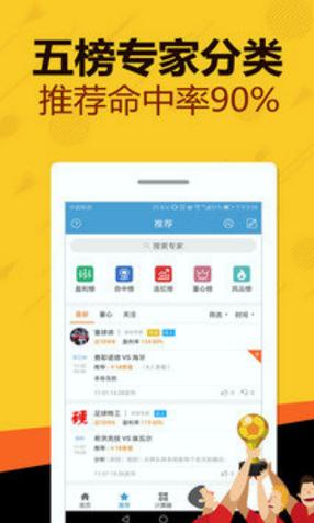玄武计划 v4.0.1