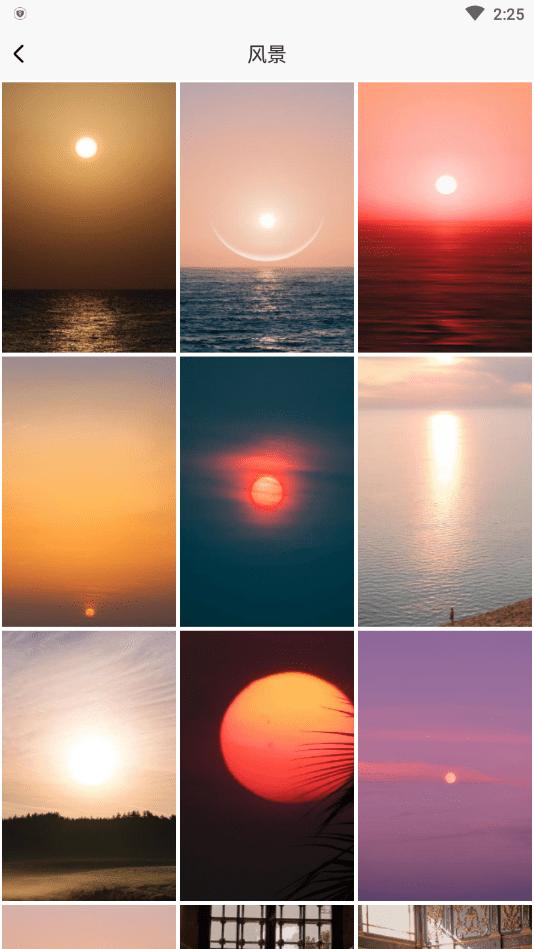 安卓唯美壁纸 v6.0.4