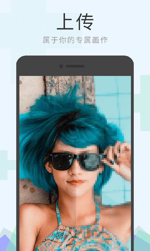 万能家电遥控器 v3.3.4