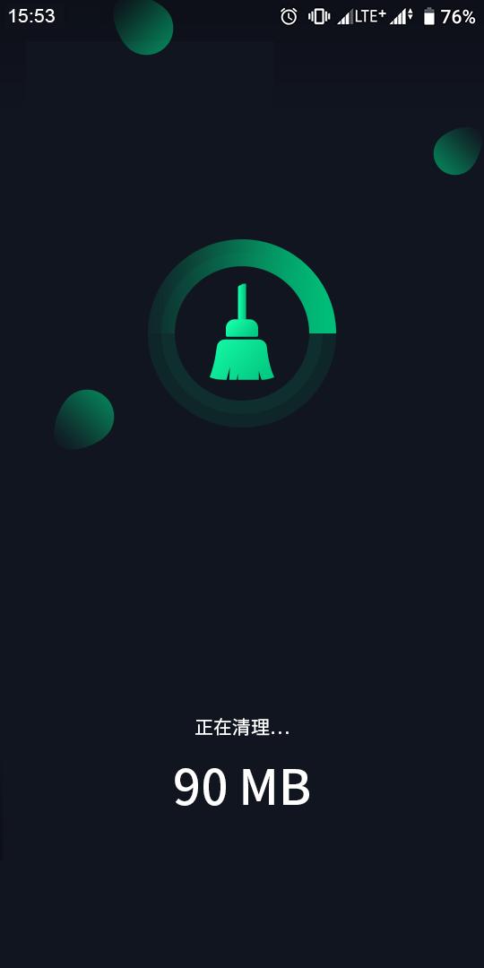 玄冥手机大师 v4.5.4