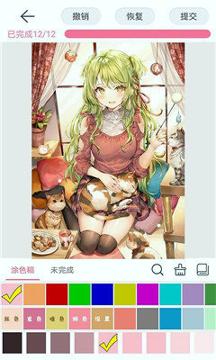 漫芽糖壁纸涂色 v6.5.4