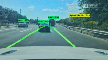 高德导航苹果ios版 v6.2.4
